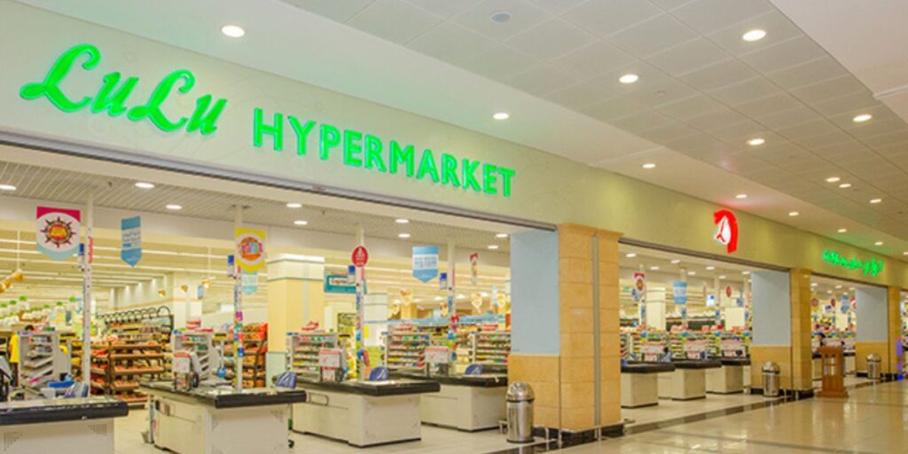 Cheapest Supermarket in Dubai